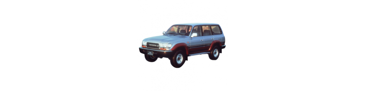 Land Cruiser HDJ80